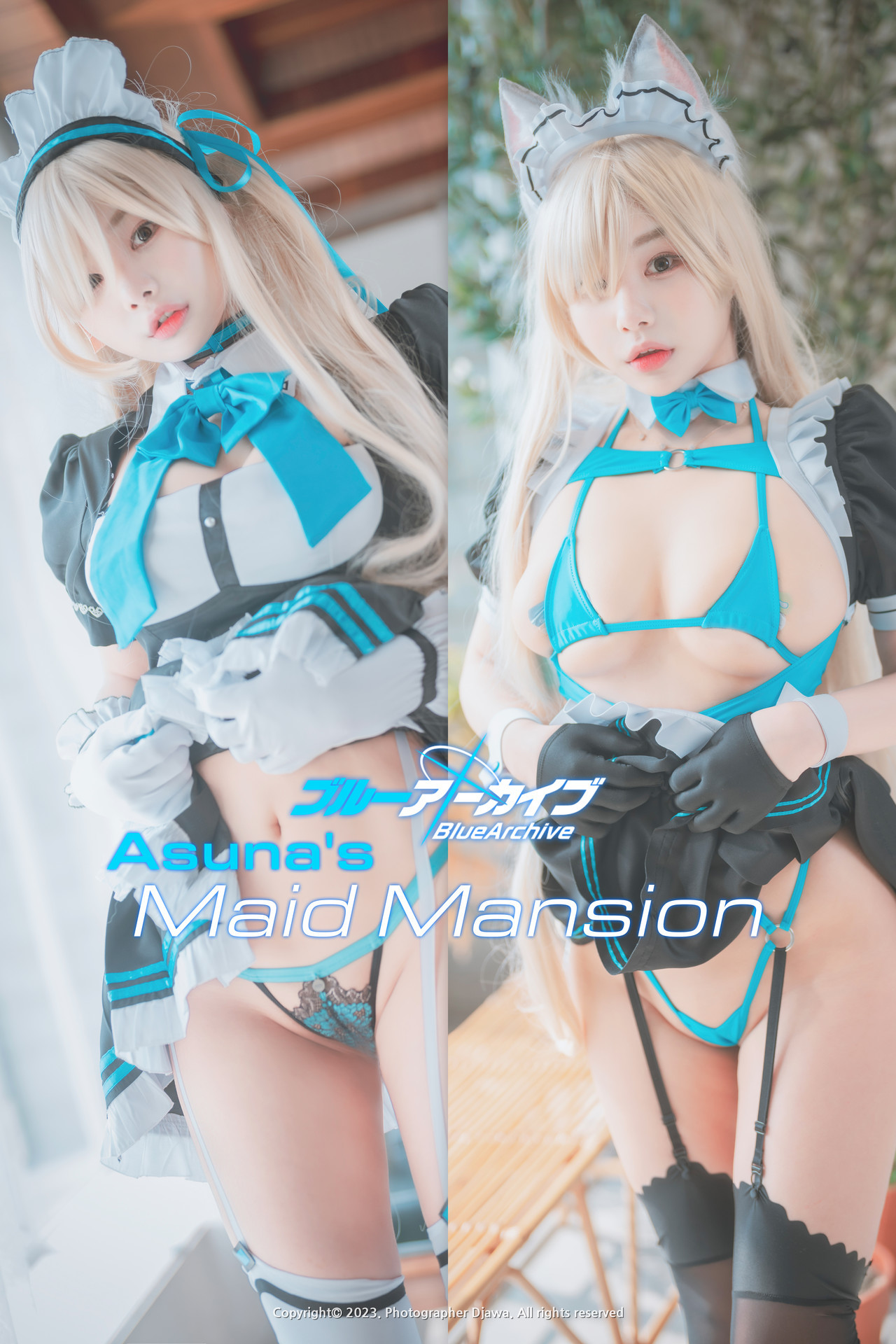 Zzyuri 쮸리, [DJAWA] Asuna’s Maid Mansion (+S.Ver) Set.01 1