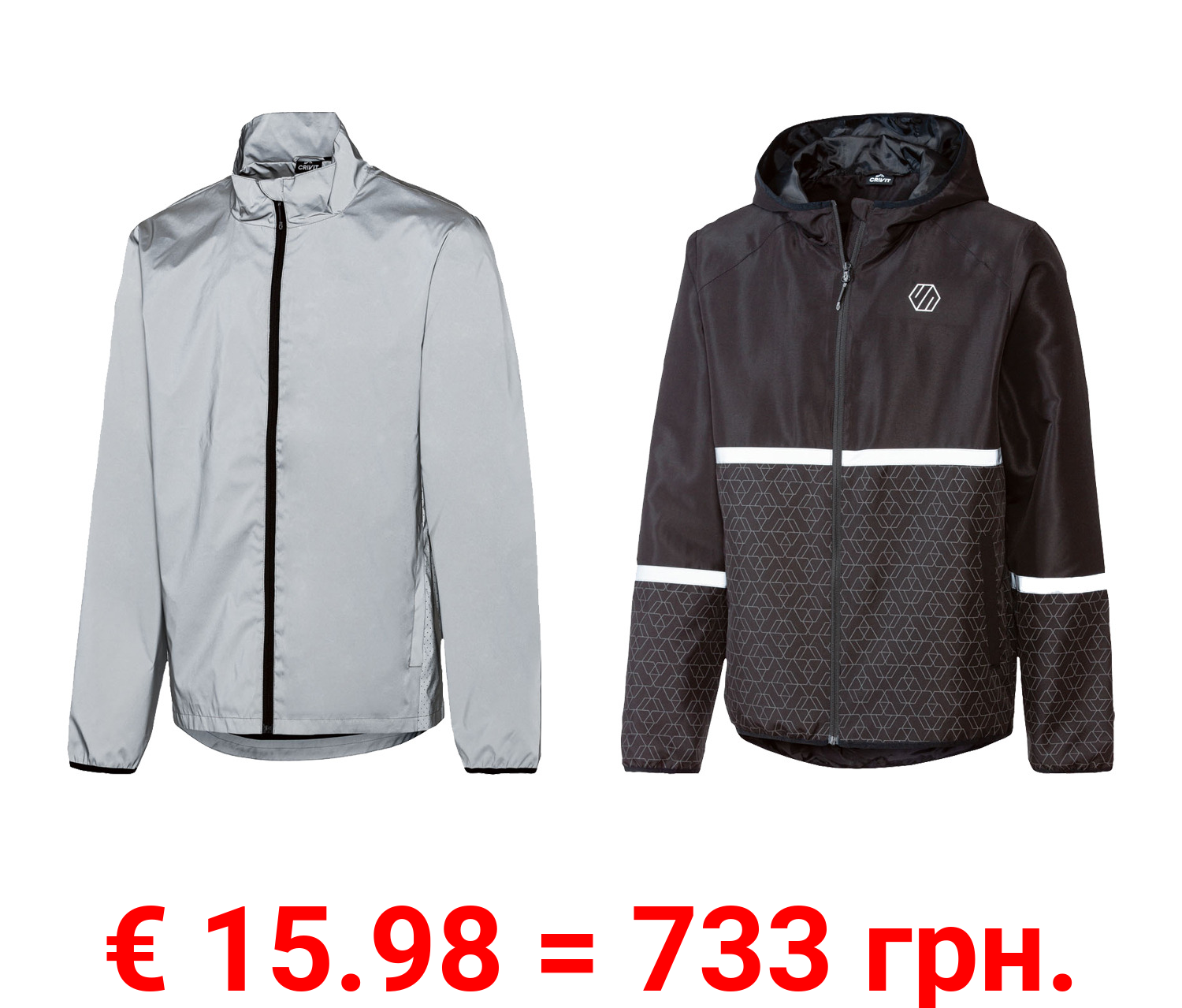 CRIVIT Herren Funktionsjacke mit verlängerter Rückseite