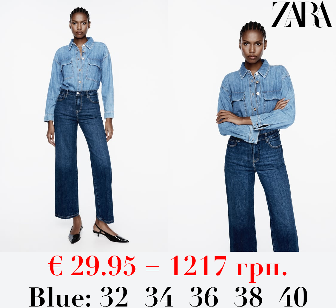 Z1975 STRAIGHT CROPPED HIGH-WAIST COMFORT JEANS