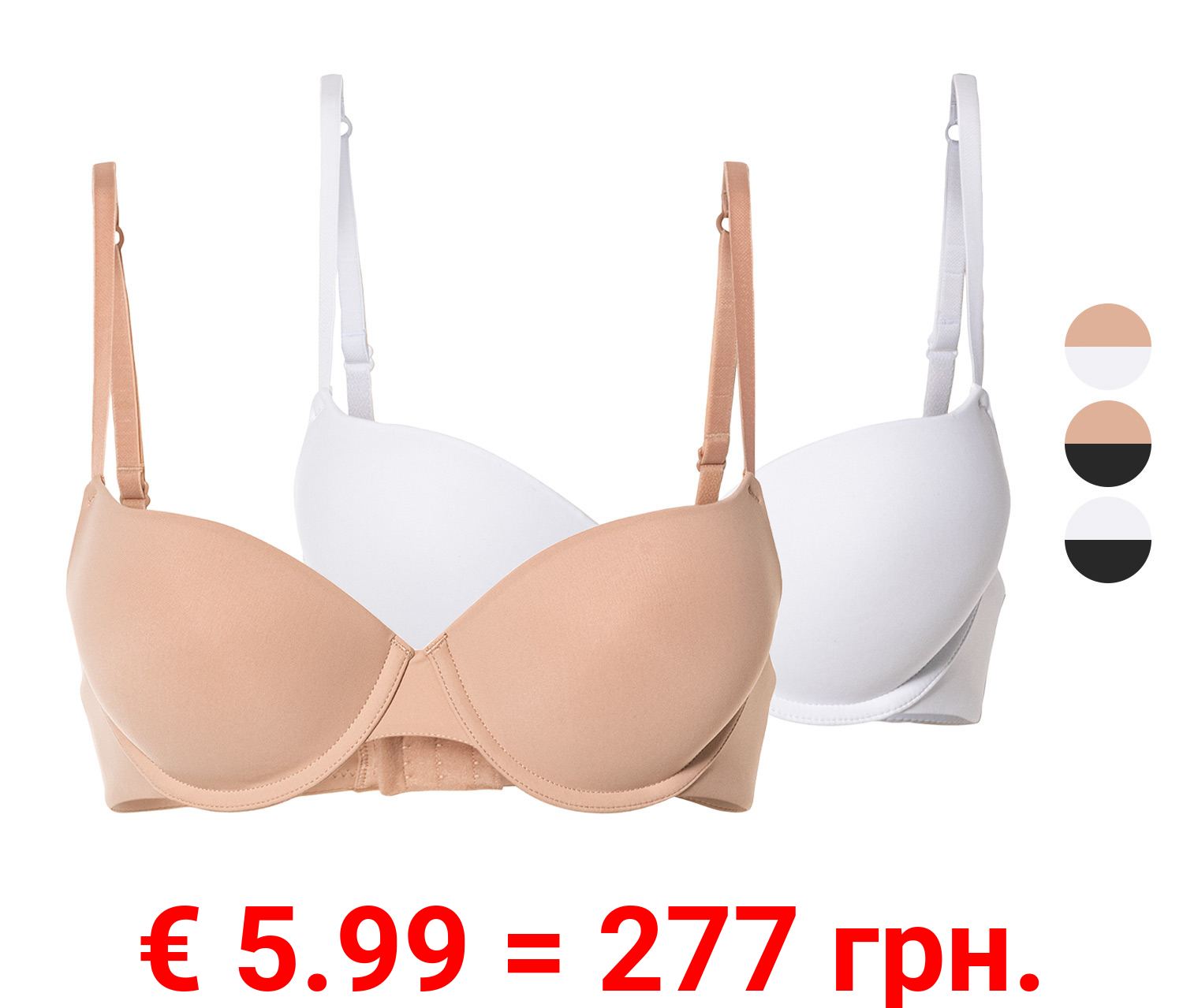 esmara® Damen Push-Up BHs, 2 Stück, mit verstellbaren Trägern