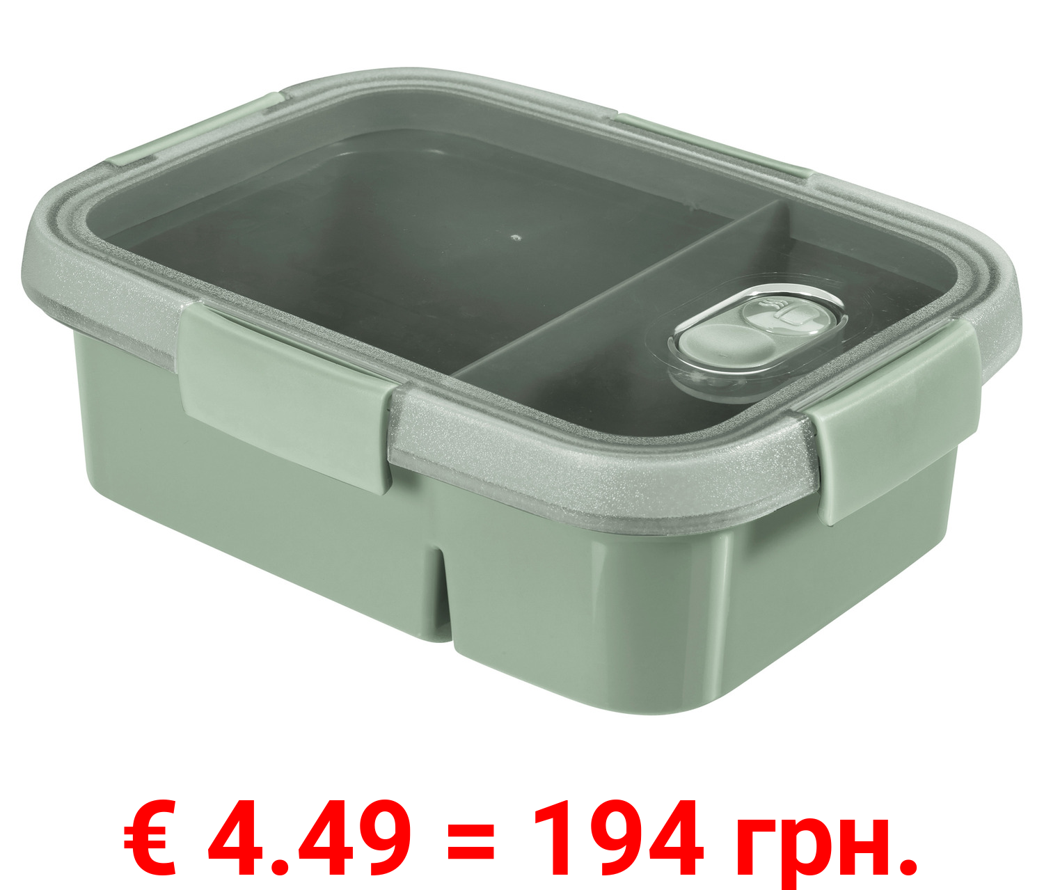 Curver Frischhaltedose »SMART TO GO«, mit Trennwand