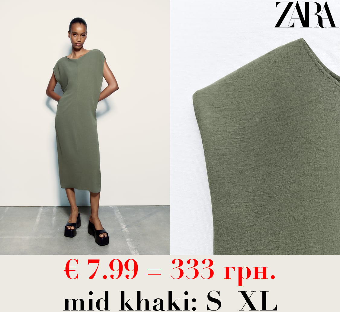 MINIMALIST T-SHIRT DRESS