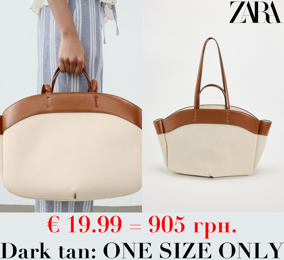 CONTRAST SHOPPER BAG