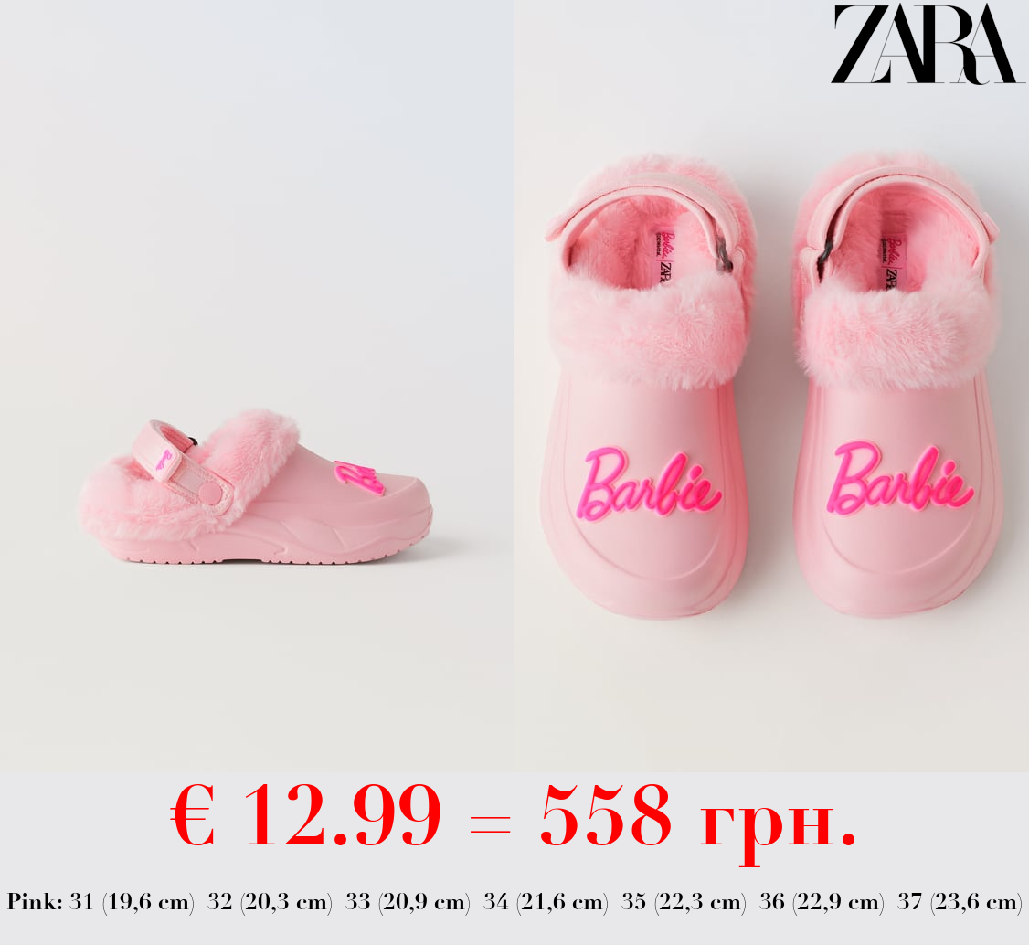 RUBBERISED BARBIE™ CLOGS