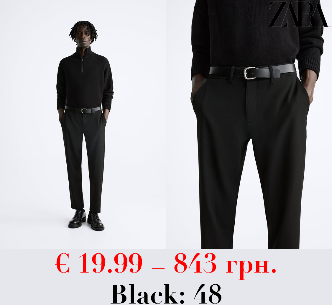 TEXTURED COMFORT TROUSERS