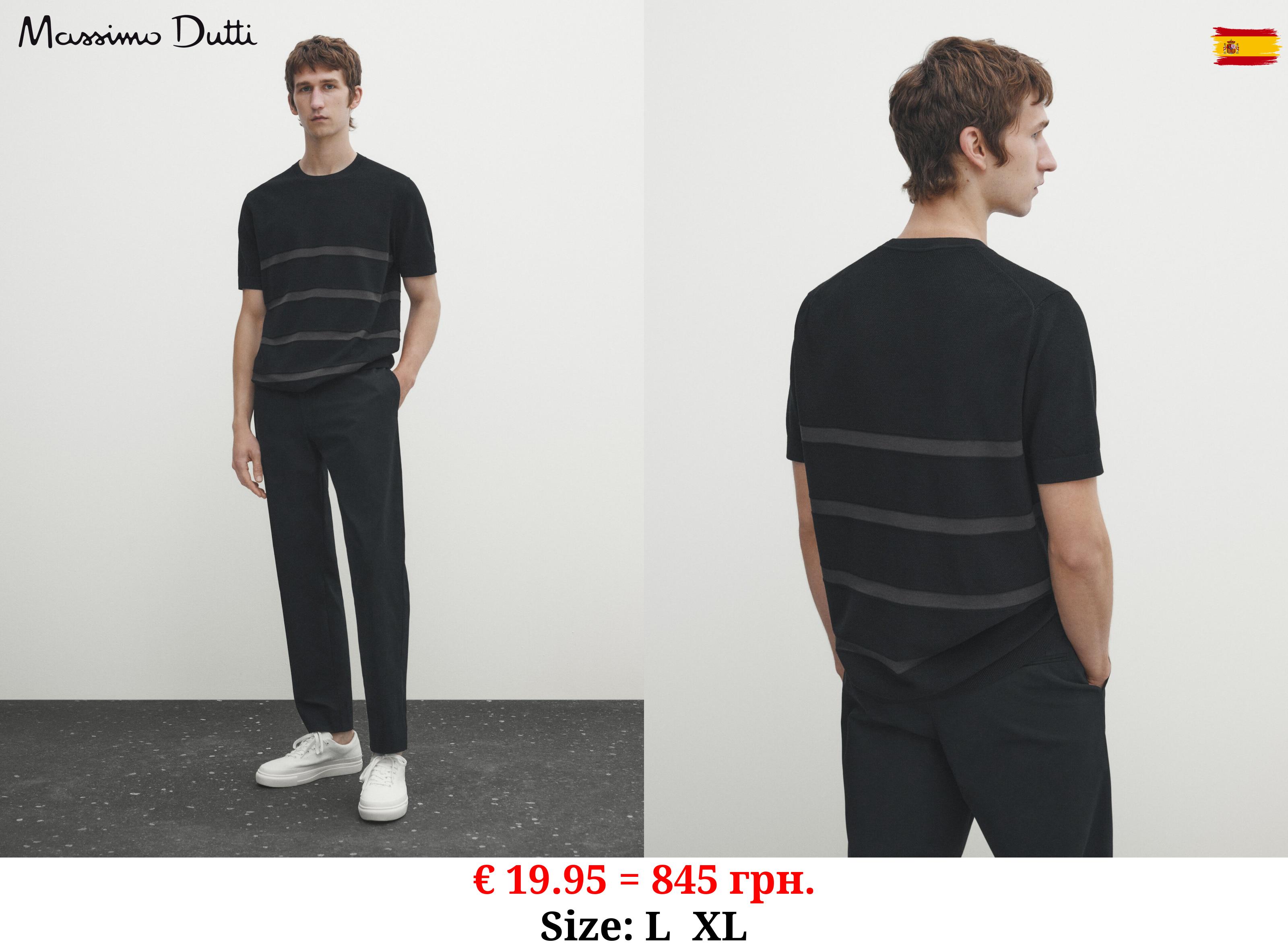 Stripe textured knit sweater BLACK