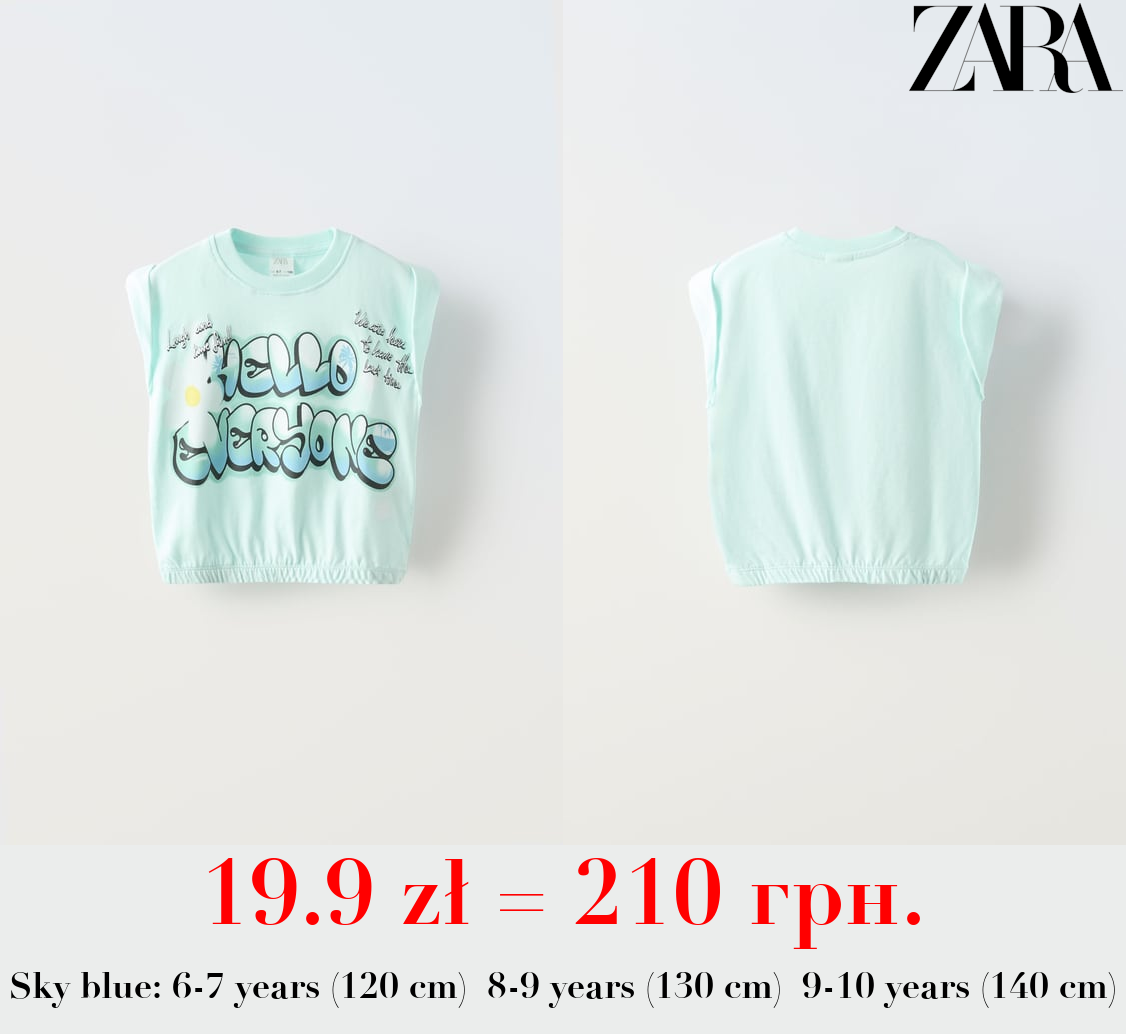 GRAFFITI T-SHIRT WITH ELASTICATED DETAIL