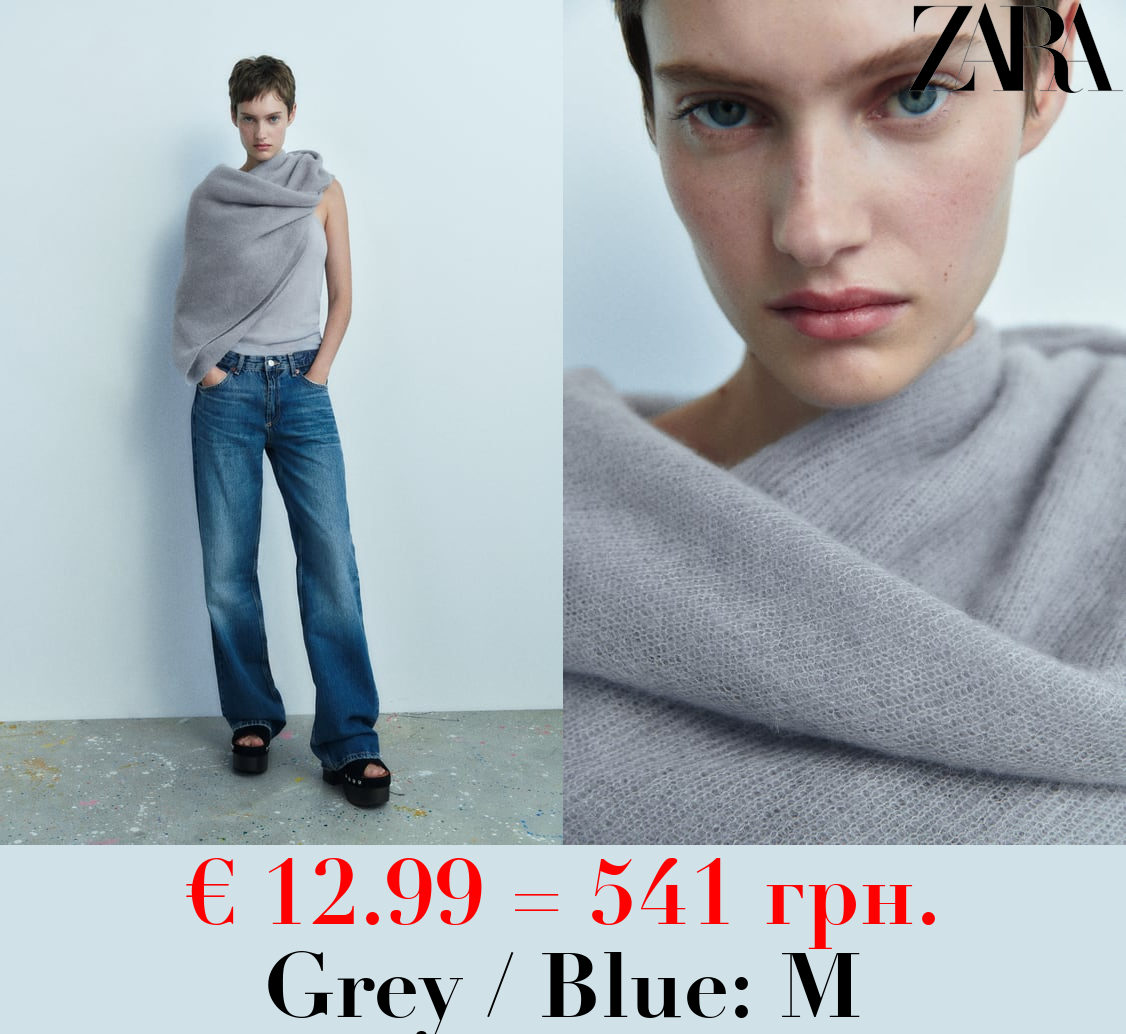 WOOL BLEND KNIT CAPE TOP