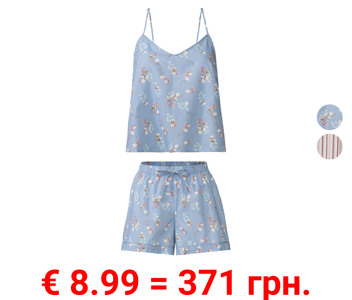 esmara® Pyjama, aus reiner Baumwolle