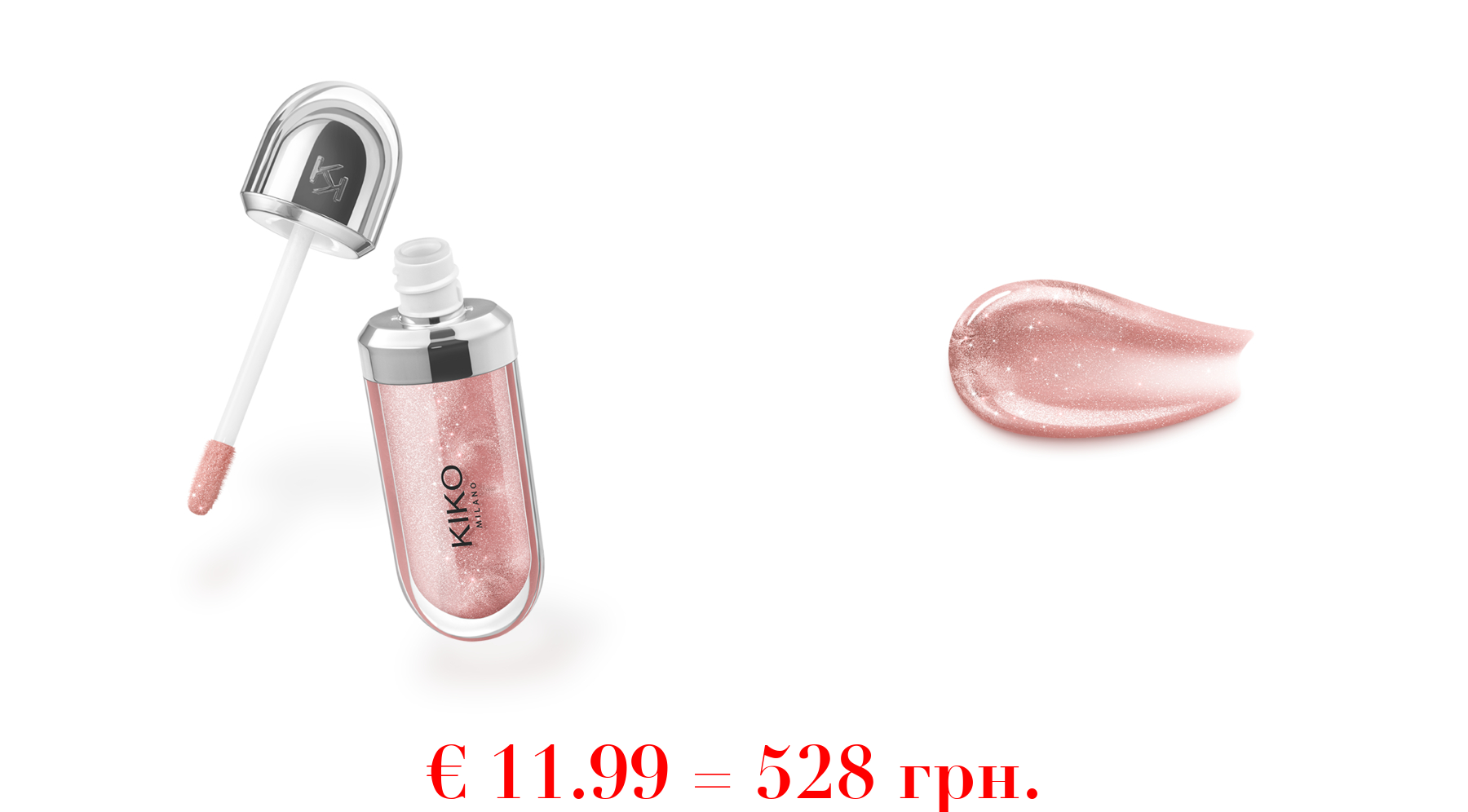 3d hydra lipglossPflegender Lipgloss mit 3D-Effekt