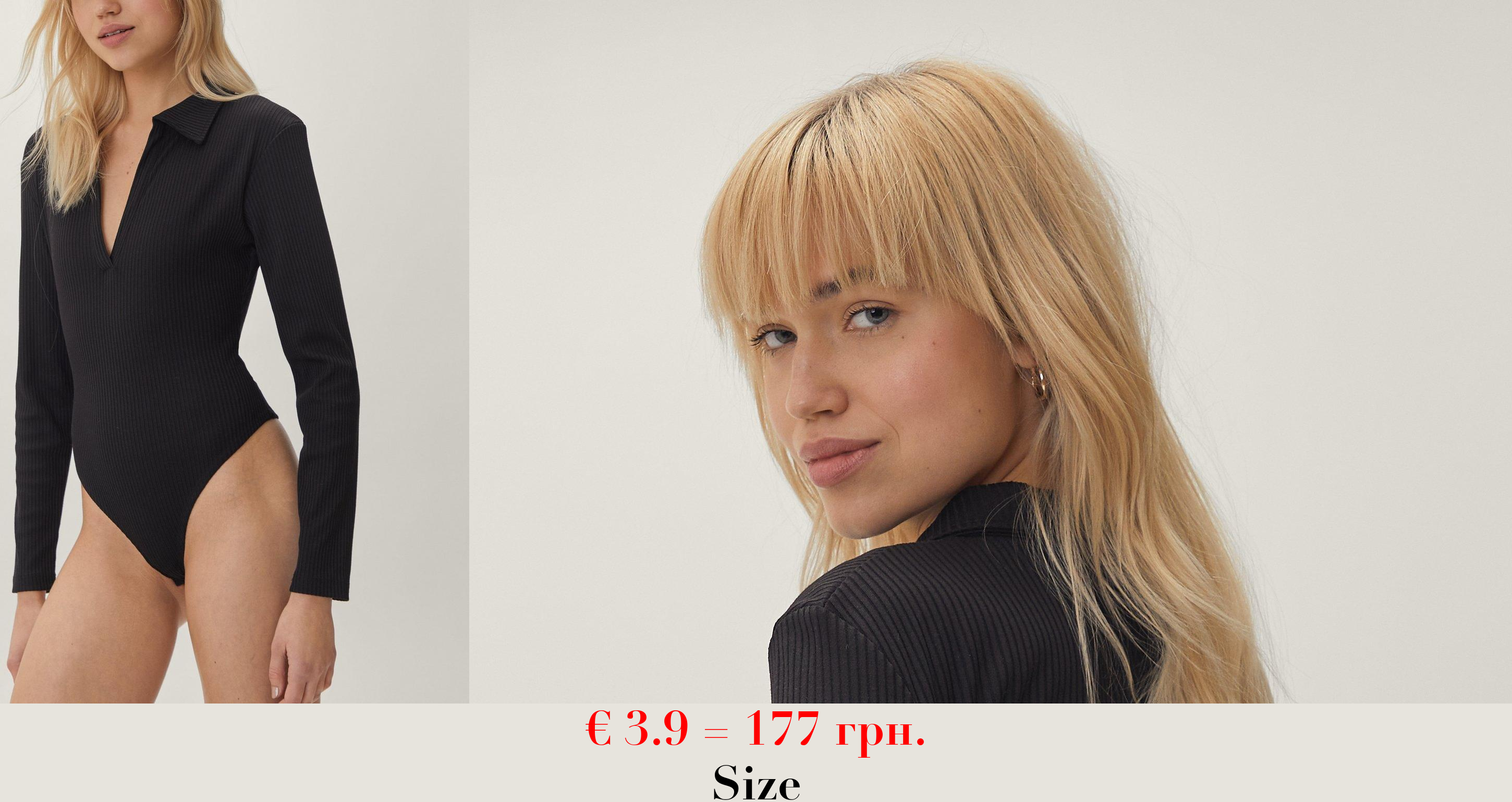 Petite Recycled Rib Collar Detail Bodysuit