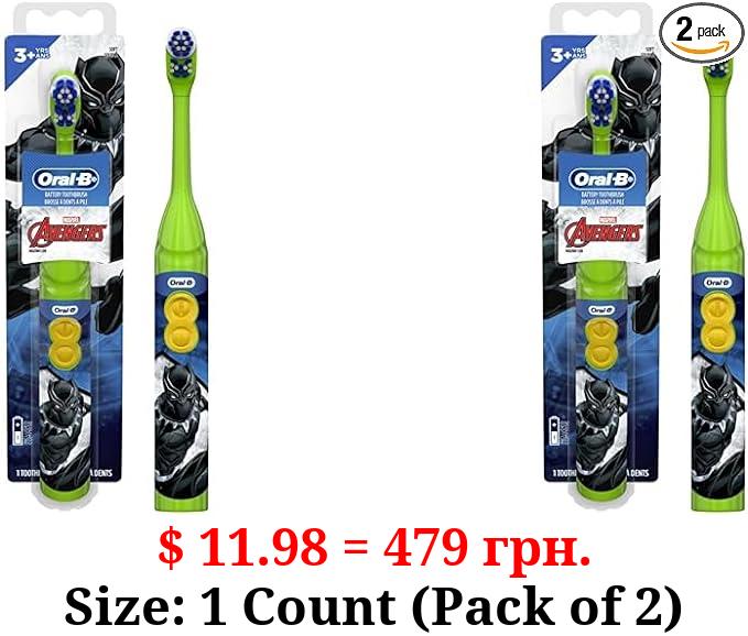 Oral-B Kid's Battery Toothbrush Featuring Marvel's Avengers, Soft Bristles, for Kids 3+ (Character May Vary) (Pack of 2)