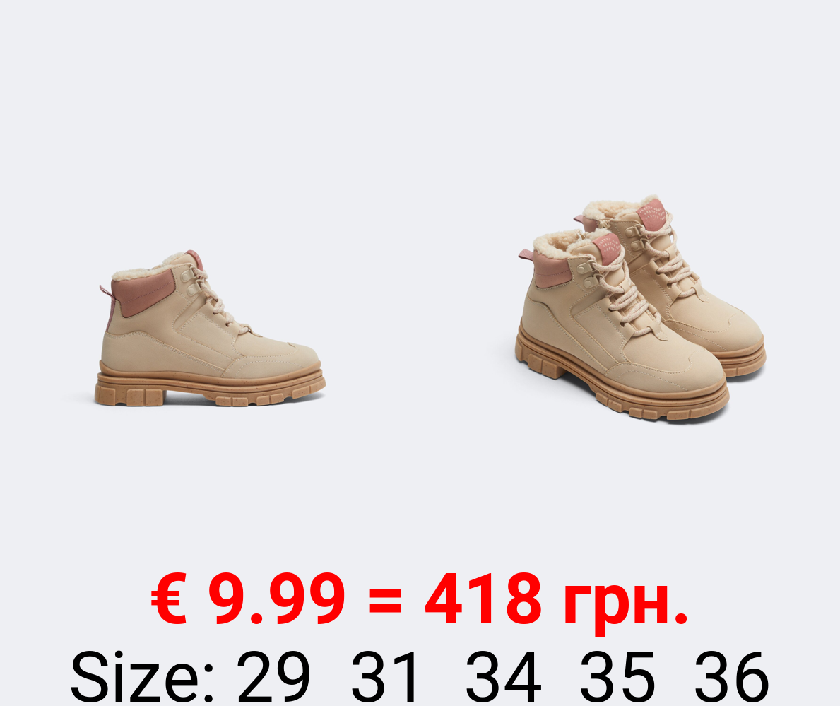 Lined boots