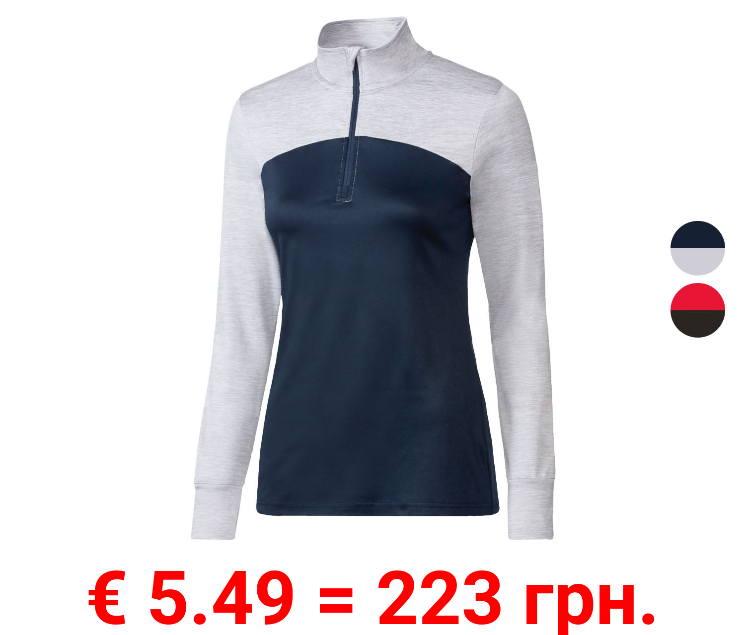 crivit Damen Thermo-Funktionsshirt, mit Stehkragen