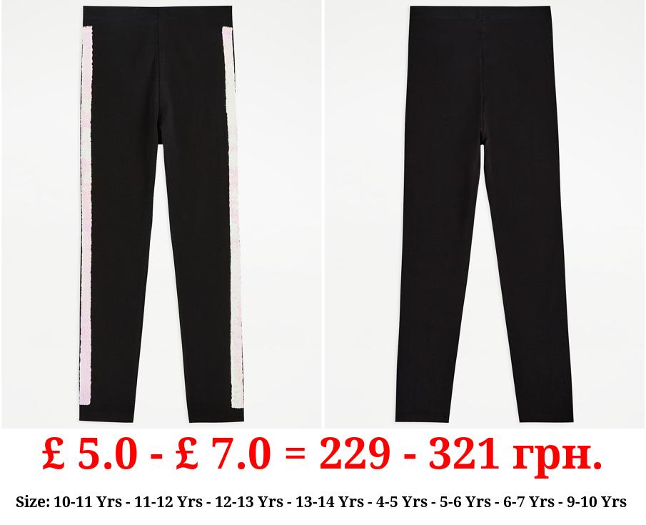 Black Flip Sequin Leggings