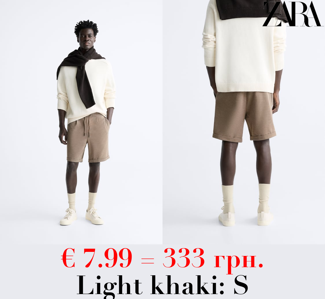 COMFORT BERMUDA SHORTS