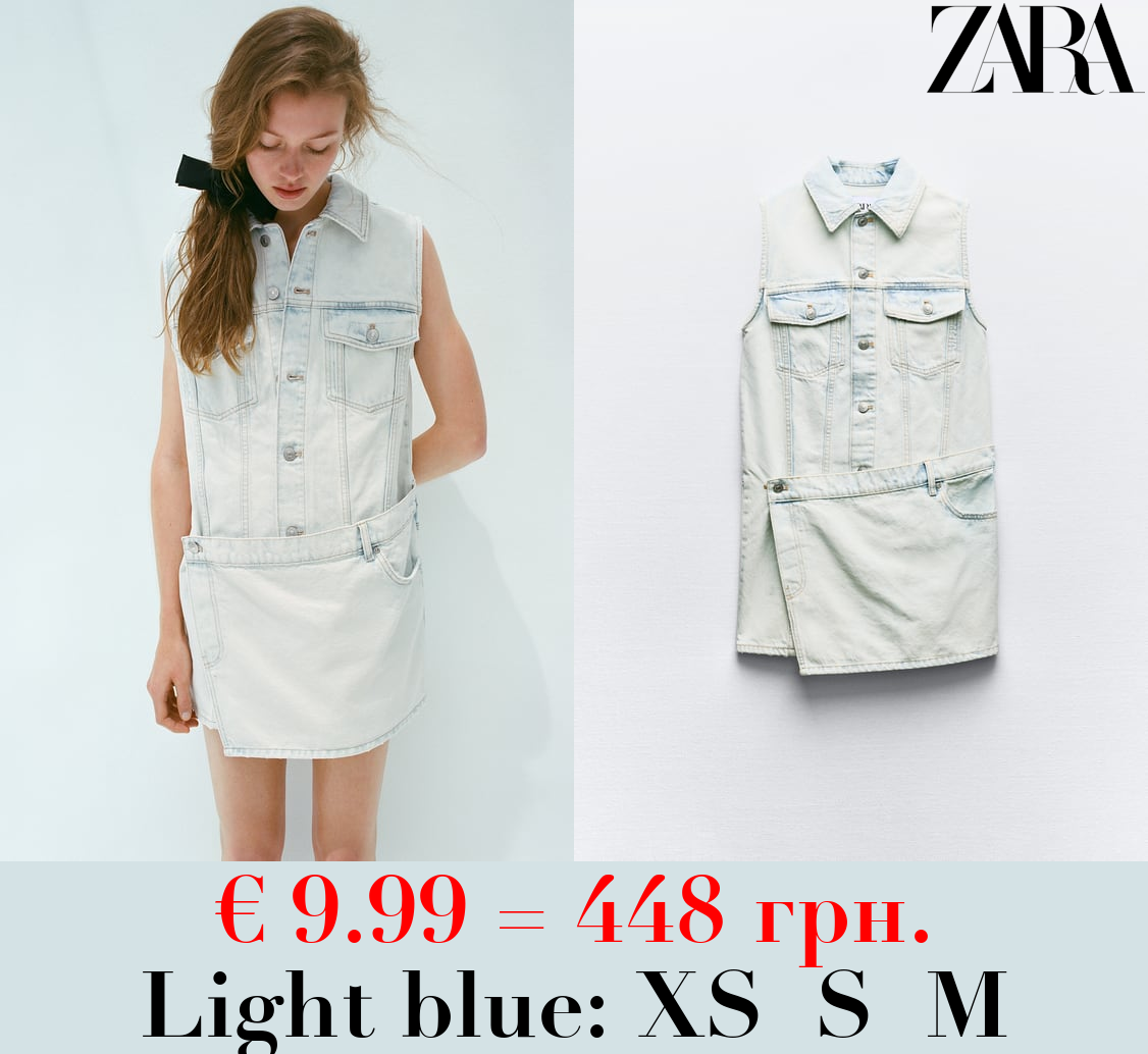 TRF DENIM DRESS