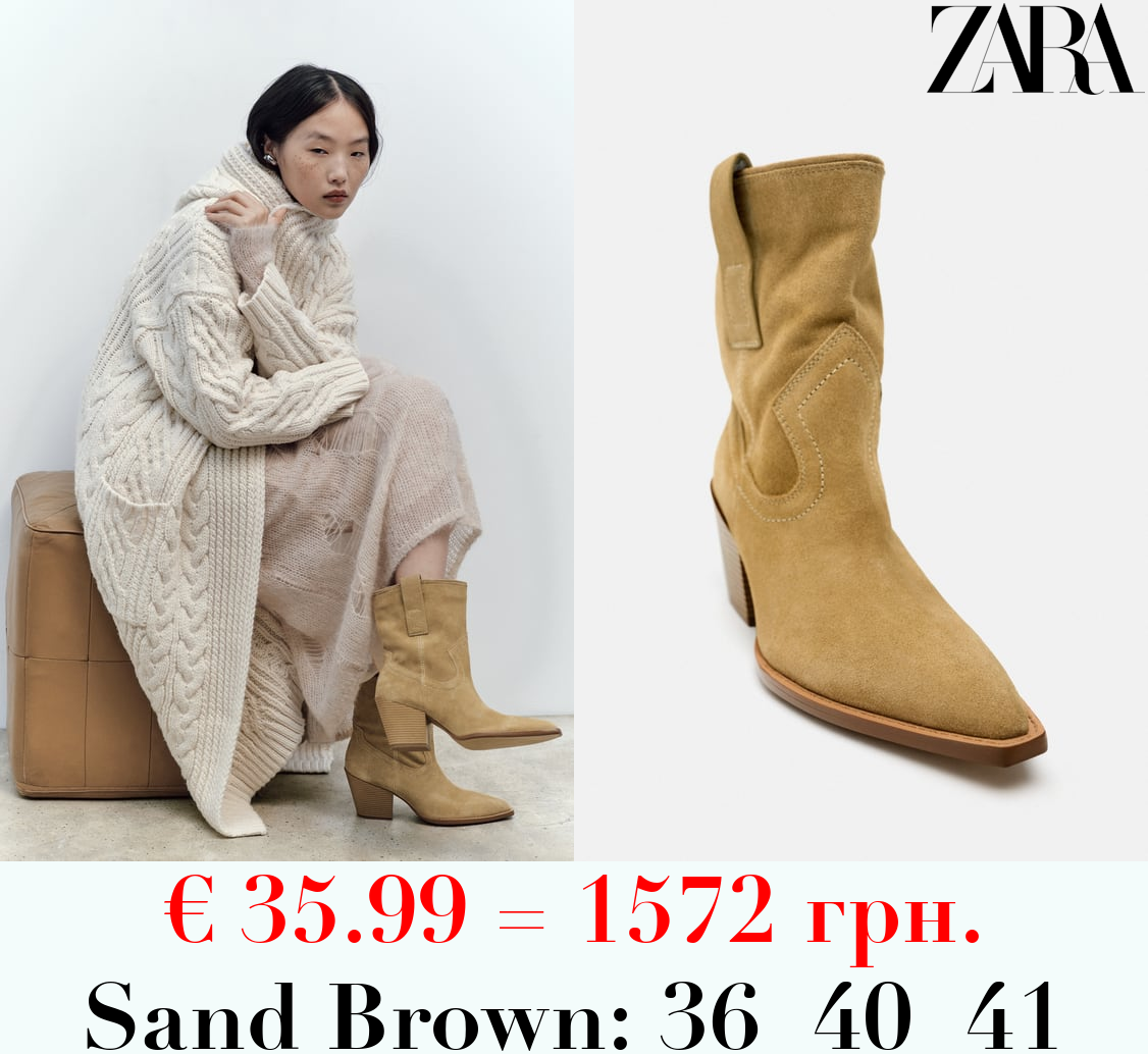 SPLIT SUEDE HEELED ANKLE BOOTS