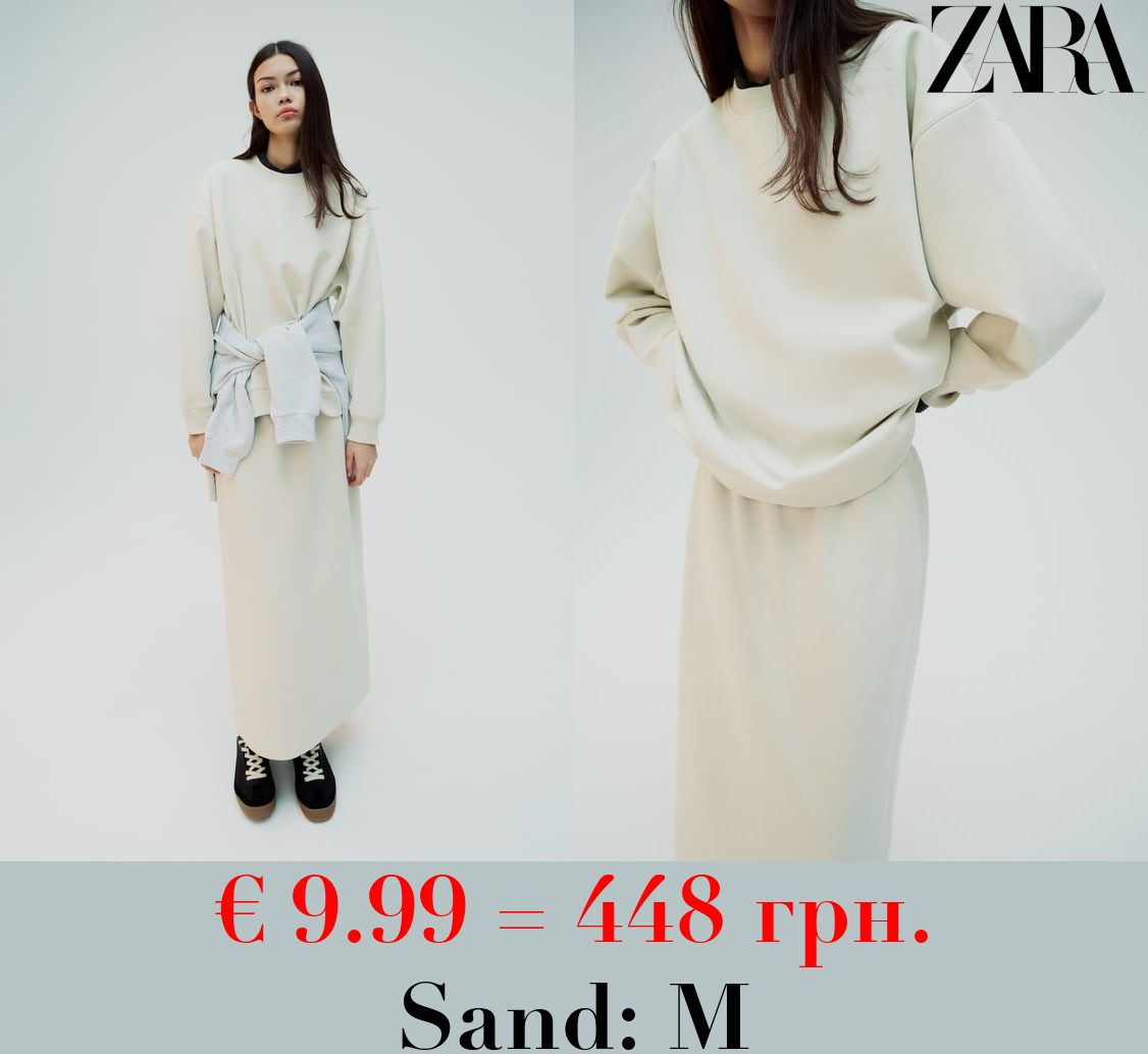 CLEAN INTERLOCK PLUSH SWEATSHIRT