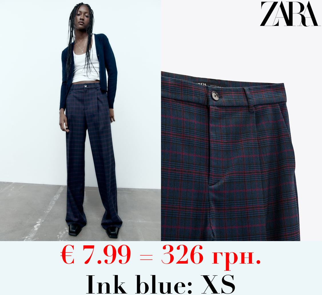 FULL LENGTH TROUSERS