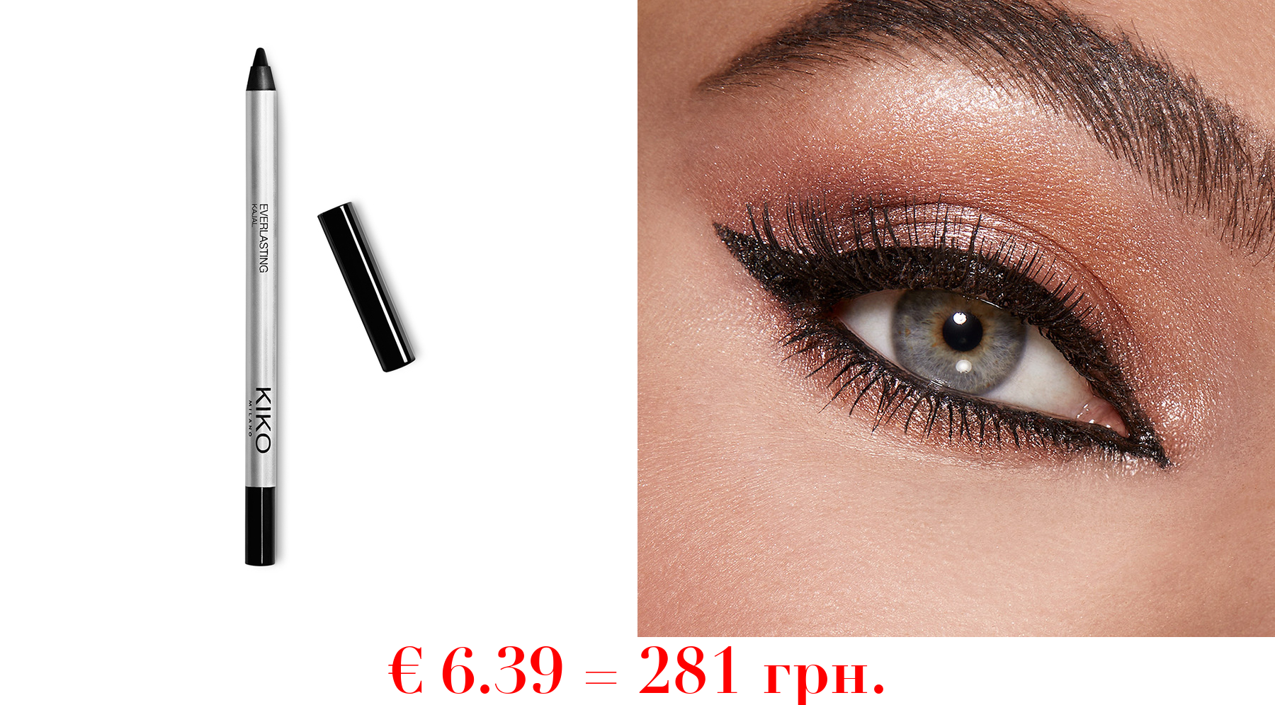 everlasting kajalKajal mit kräftigem Schwarzton und langem Halt zum Auftragen im Augeninneren