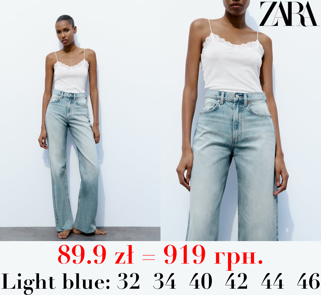 TRF HIGH-RISE WIDE-LEG JEANS