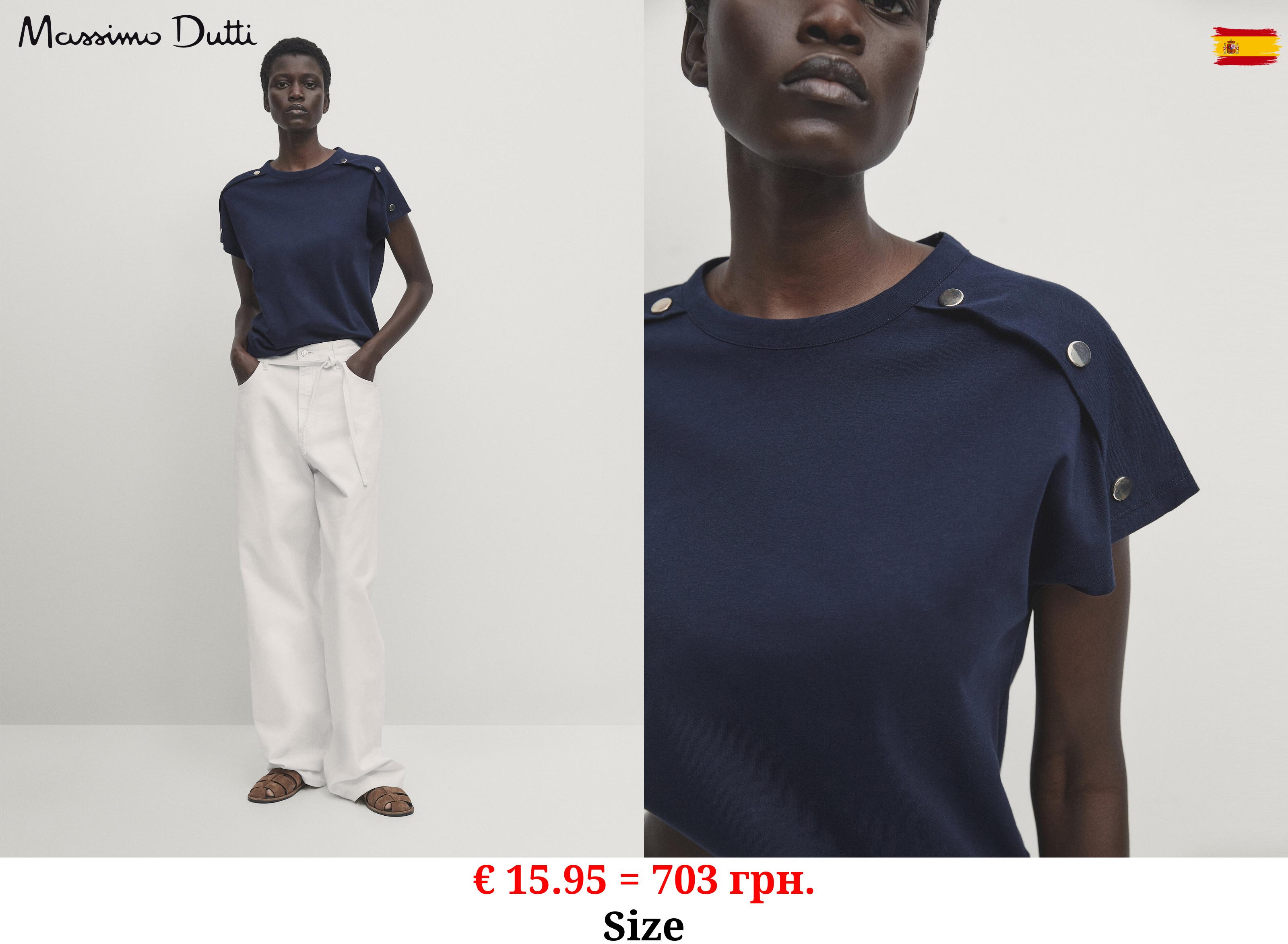 Drop-shoulder top with button detail NAVY BLUE