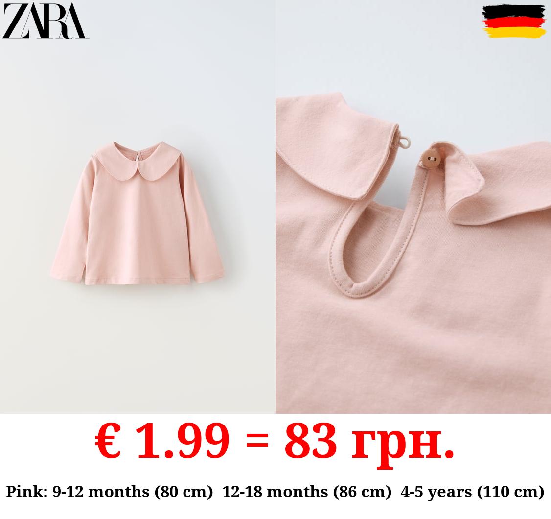 T-SHIRT WITH PETER PAN COLLAR