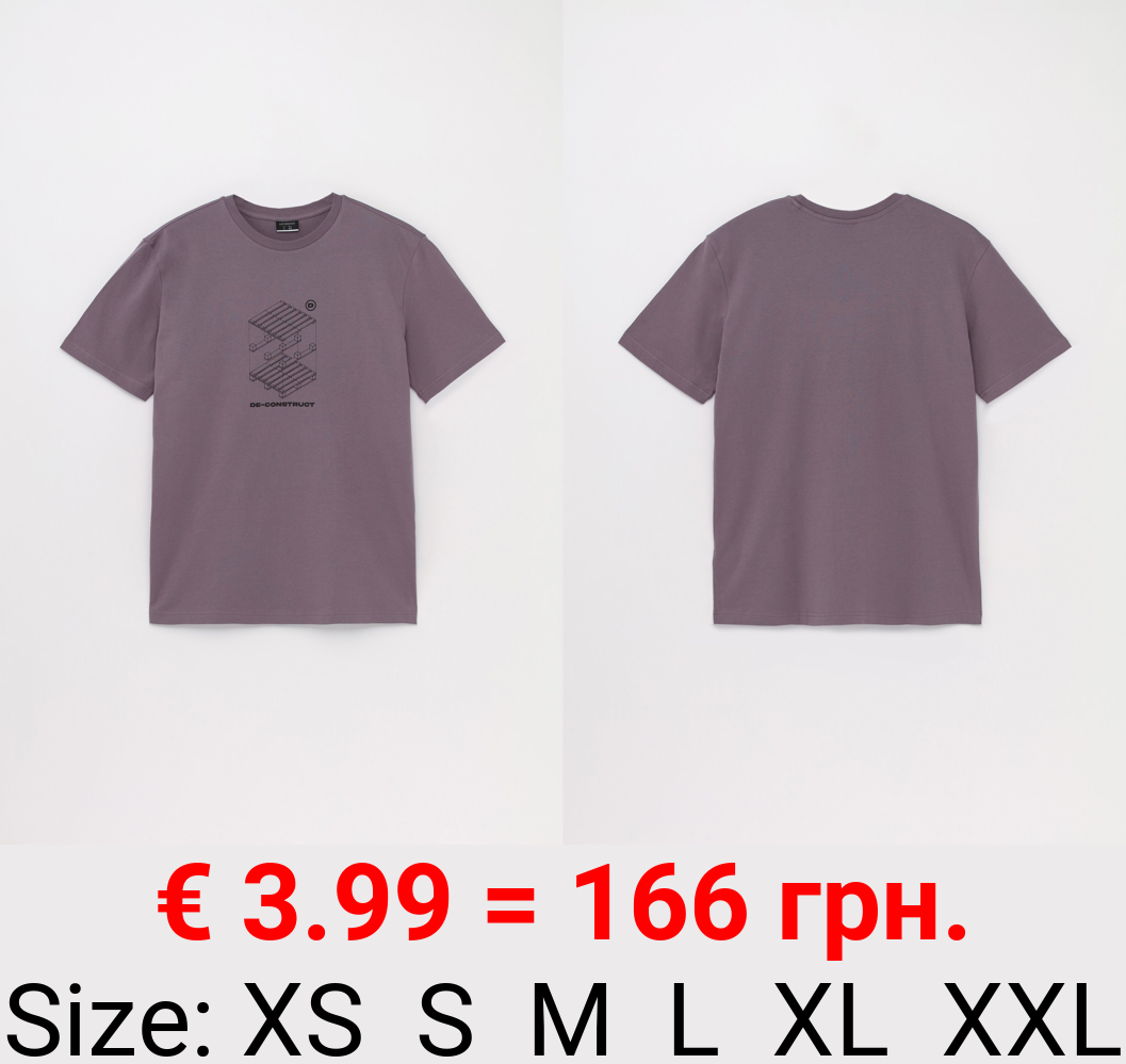 Printed T-shirt