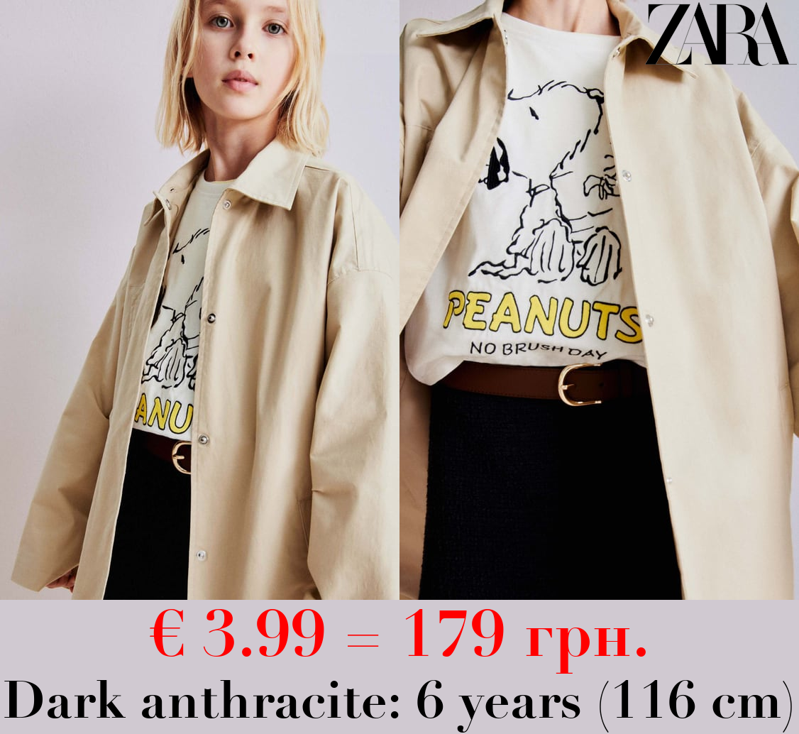 TEXTURED BERMUDA SKORT