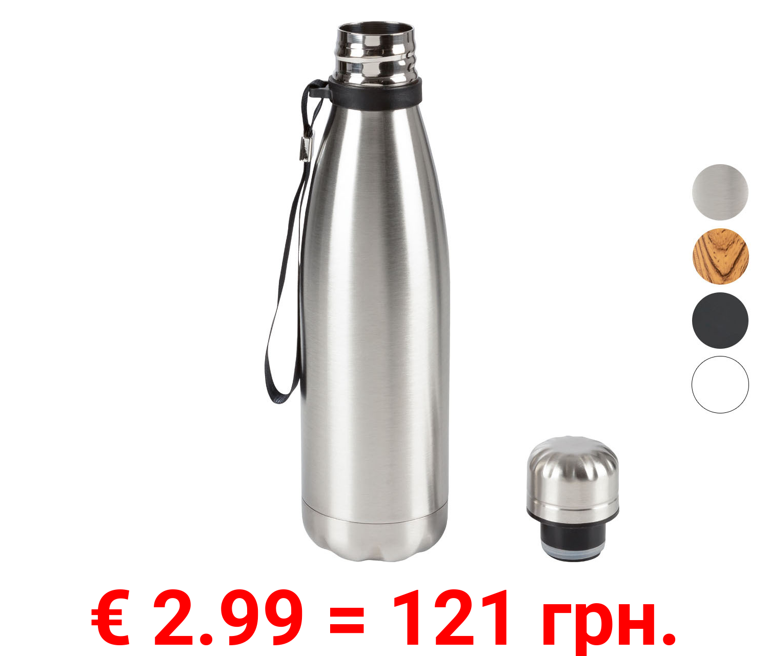 ERNESTO® Isolierflasche, mit Schlaufe, 0,5 l