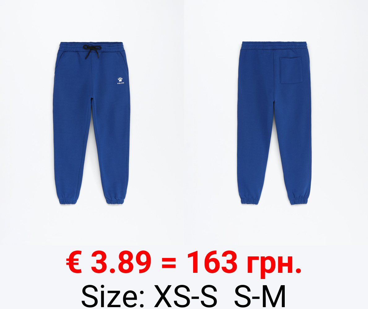 Kelme x Lefties joggers