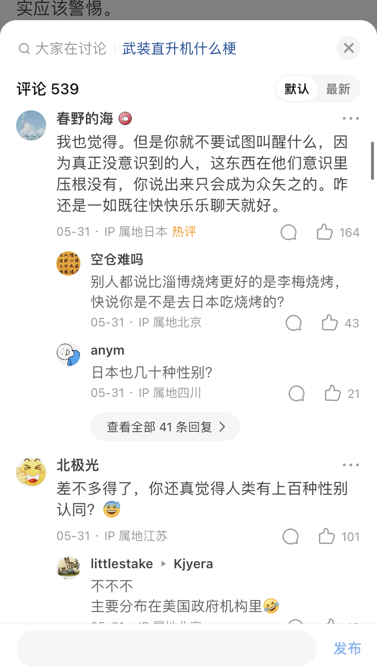 https://telegra.ph/file/d9342933da05ac7291ccf.png