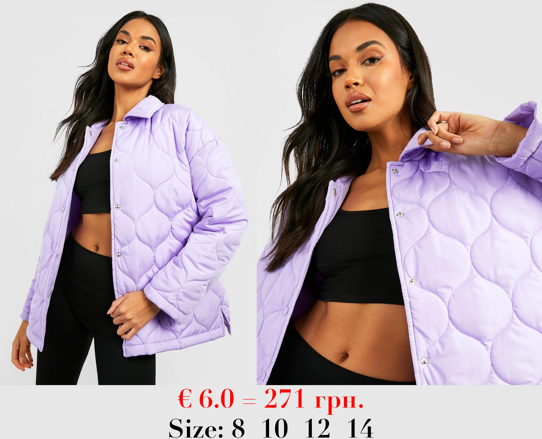 Wave Quilted Oversized Puffer Jacket