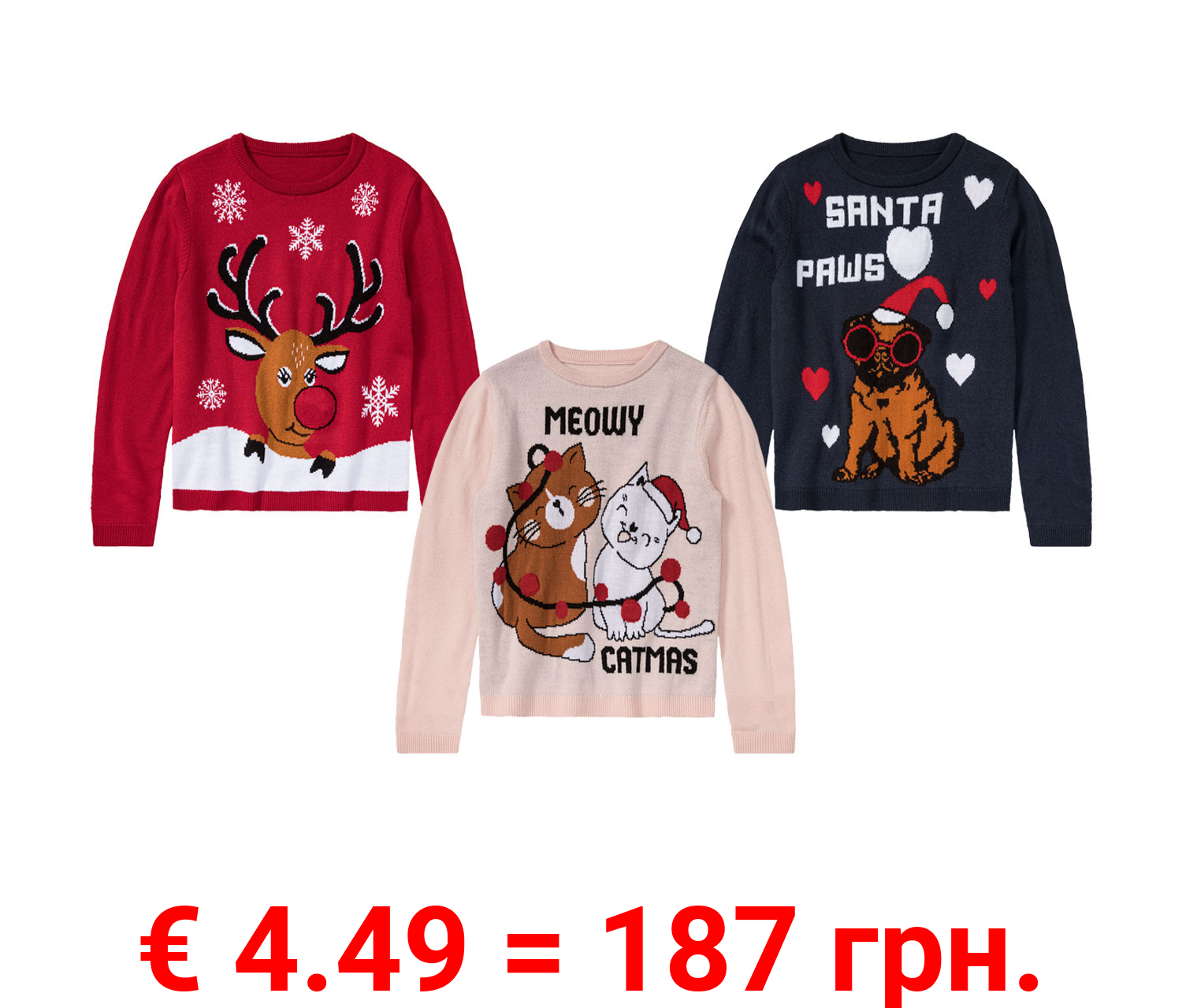 pepperts!® Kinder Pullover mit niedlichem Weihnachtsmotiv