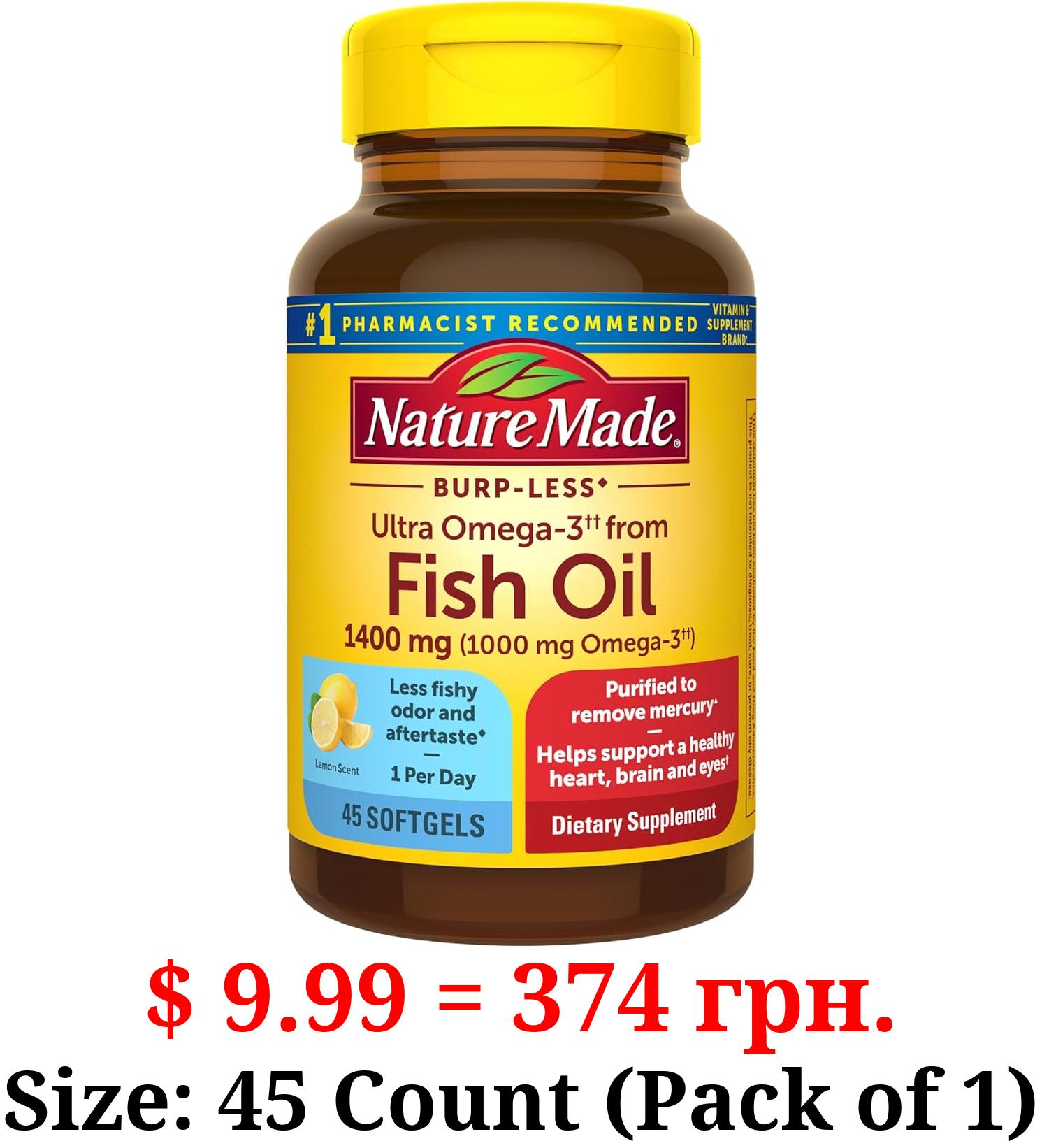 Nature Made Burp Less Ultra Omega 3 Fish Oil 1400 mg, Fish Oil Supplements, Omega 3 Supplement for Healthy Heart, Brain and Eyes Support, One Per Day, 45 Softgels