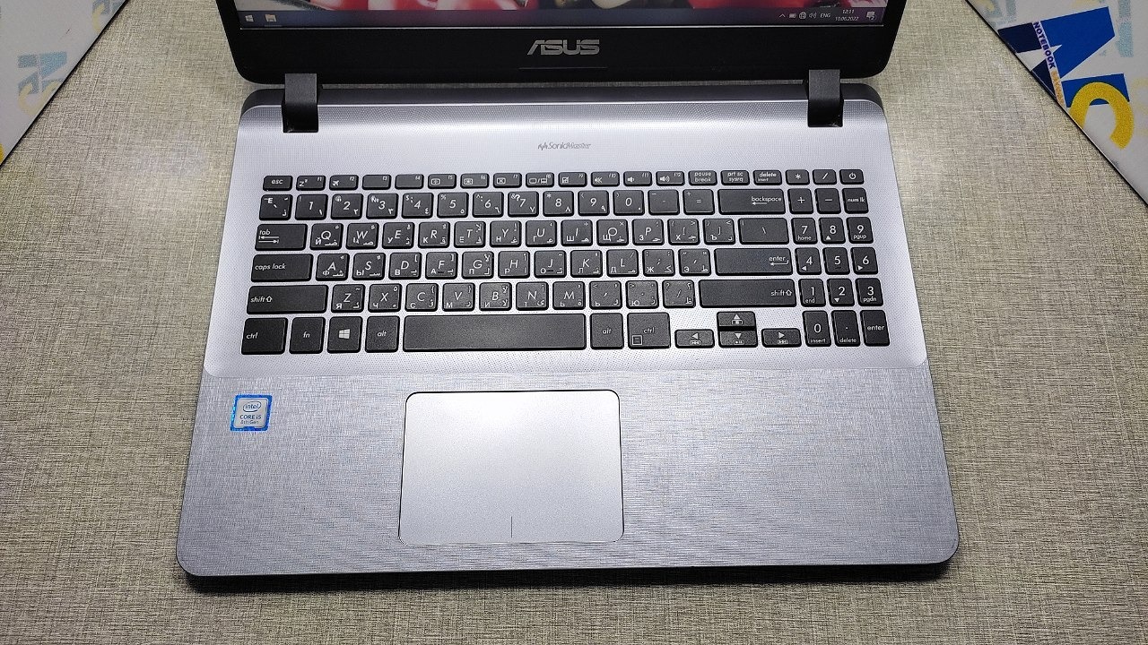 Asus i 7