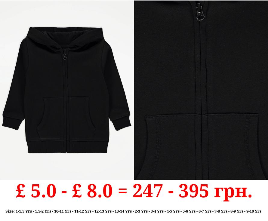Black Plain Zip Up Hoodie