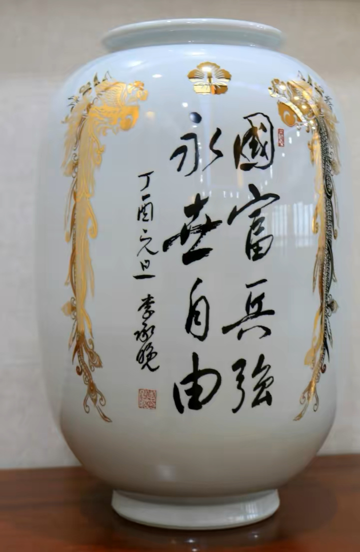 https://telegra.ph/file/d93c469999a038d38edfd.jpg