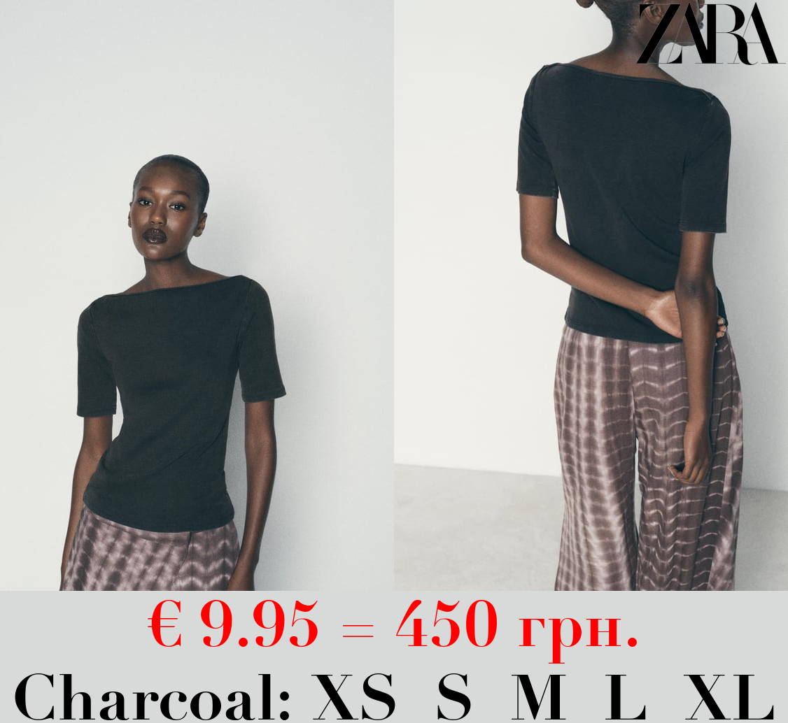 FADED COTTON T-SHIRT