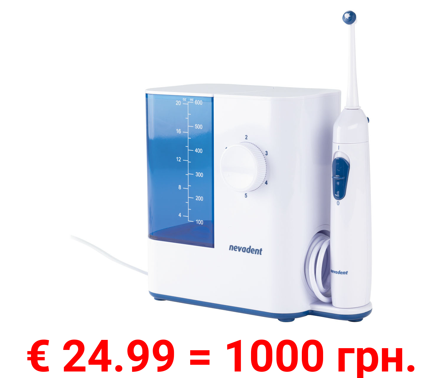 nevadent Munddusche Station »SMD 24 A1«, inkl. 4 Düsenaufsätzen