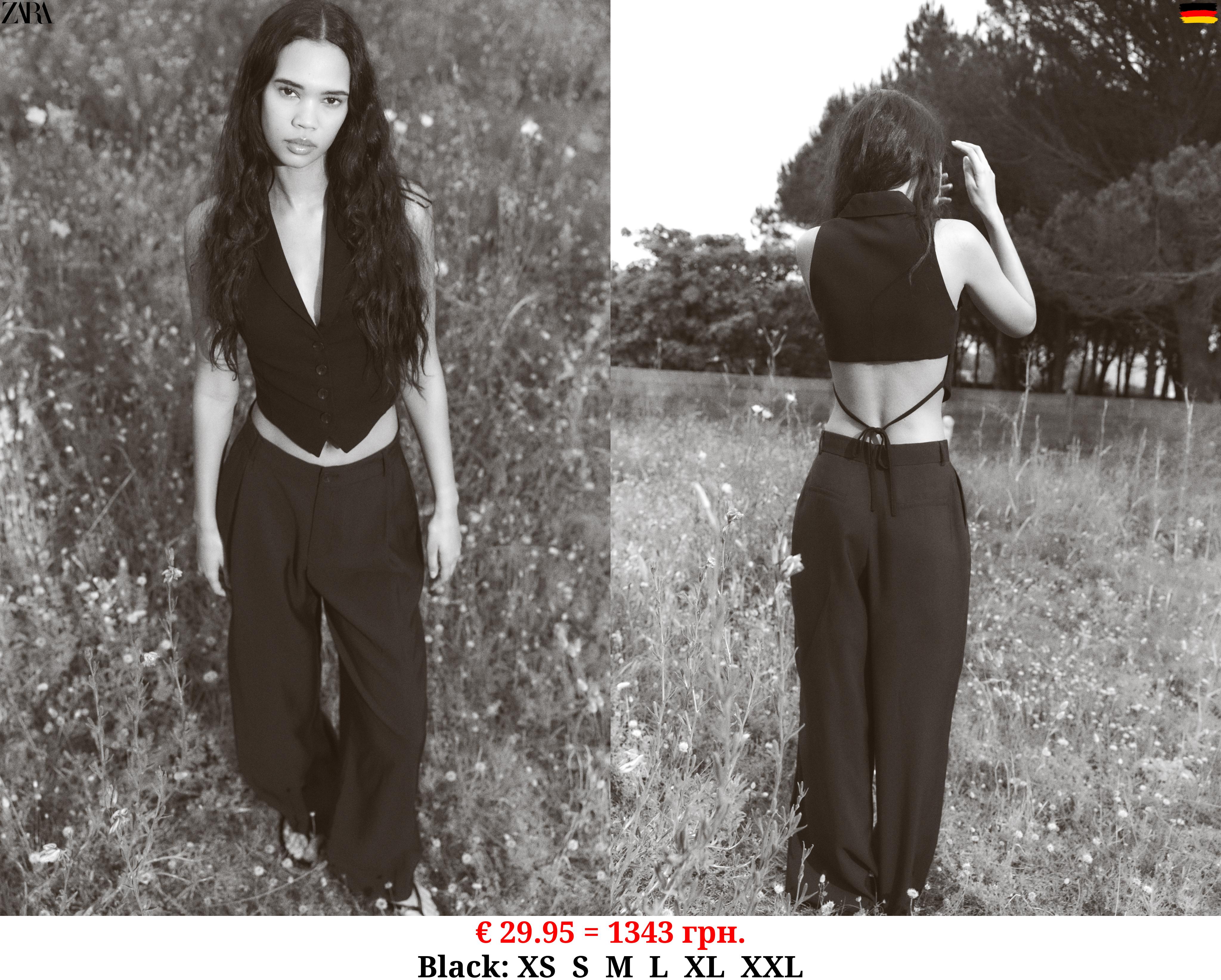 LOOSE-FITTING DARTED TROUSERS