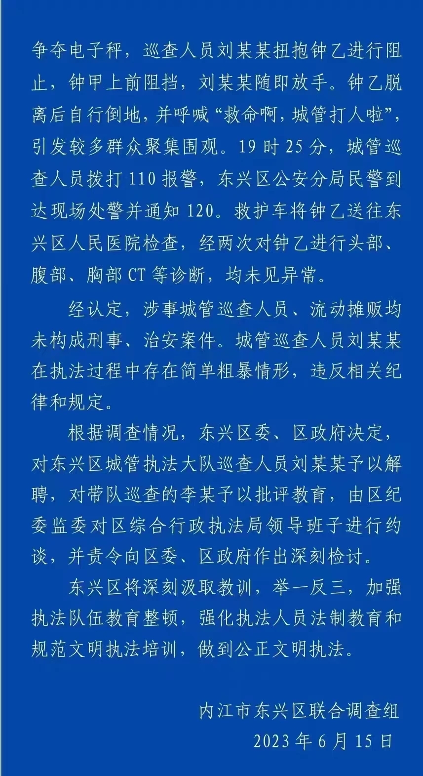 https://telegra.ph/file/d944b1d39c9eb78eccd3c.jpg