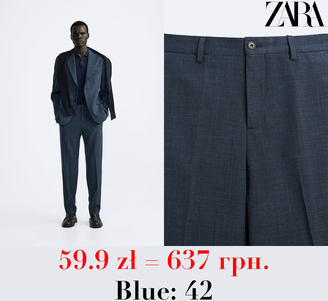 TEXTURED SUIT TROUSERS