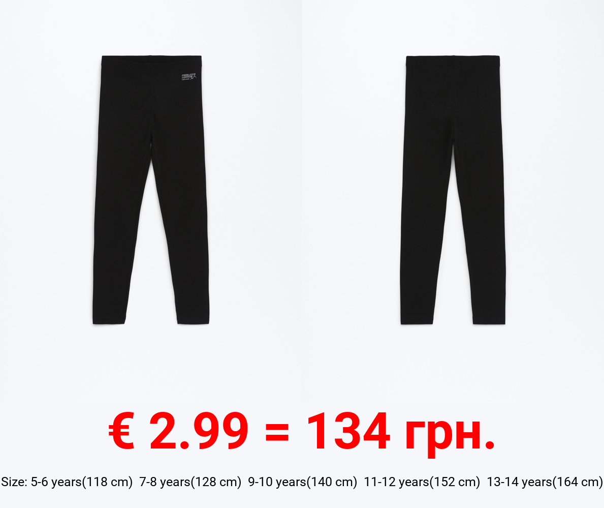 Long thermal leggings