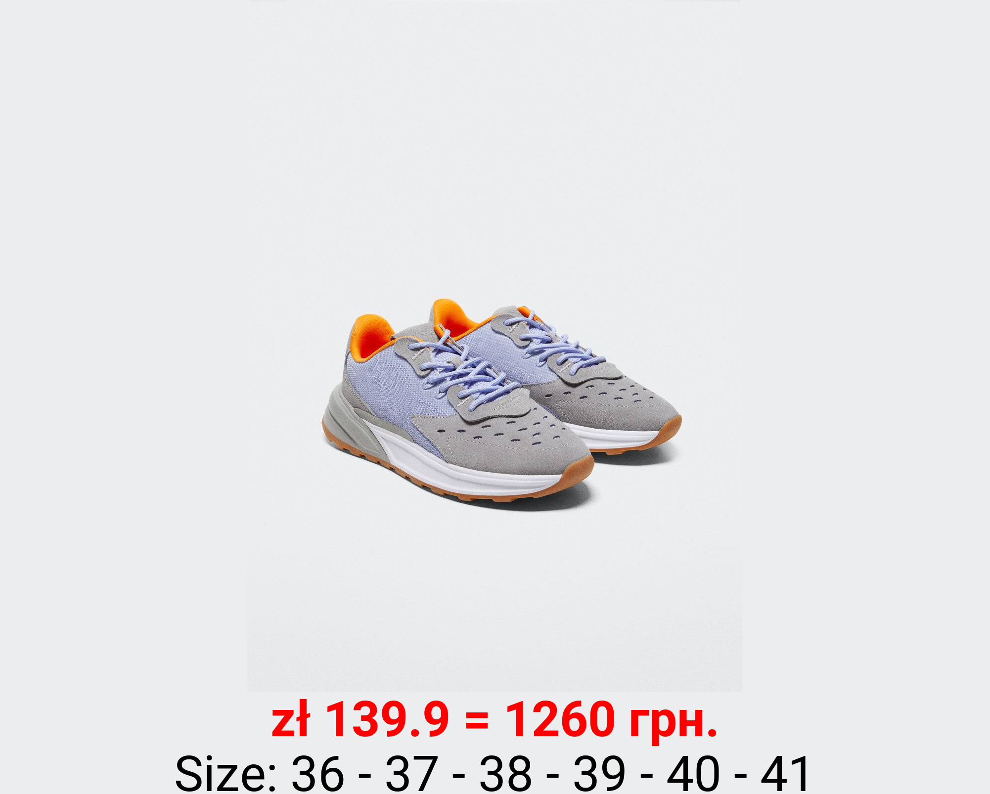 Deportivas combinadas piel