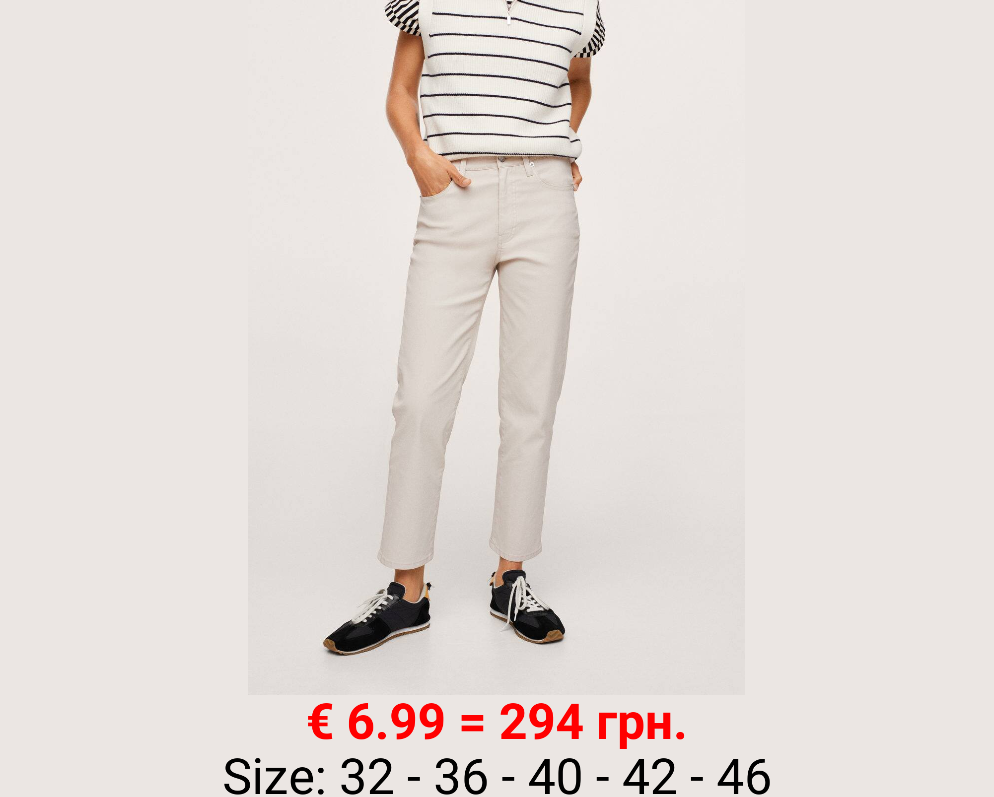 Vaqueros rectos tiro alto crop