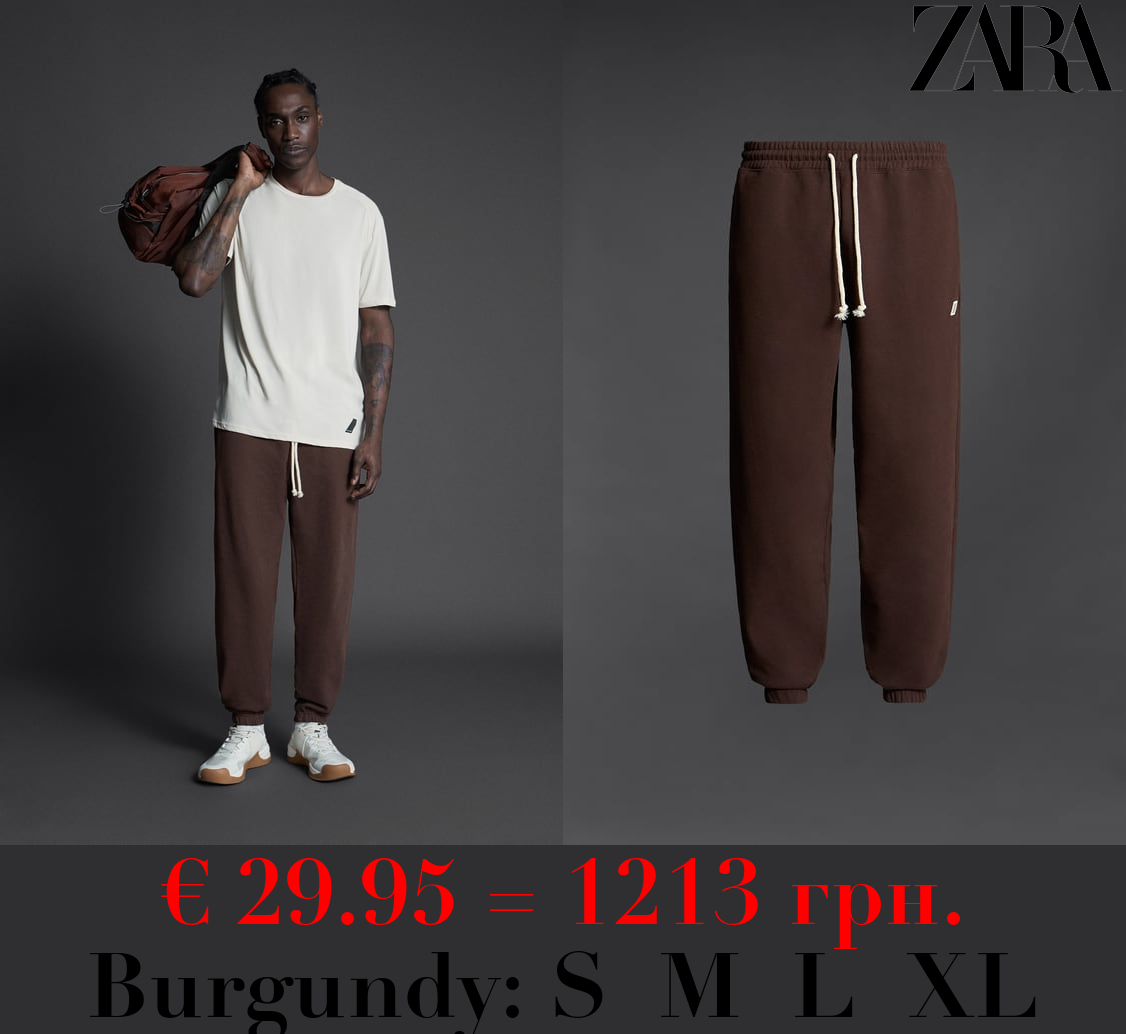 JOGGER WAIST COTTON TROUSERS