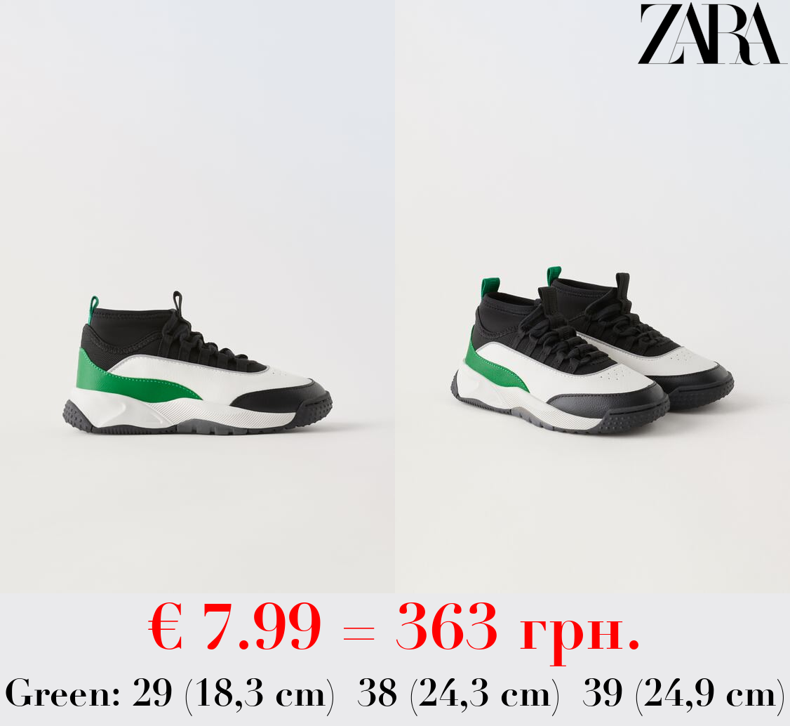 MULTI-PIECE HIGH TOP SNEAKERS