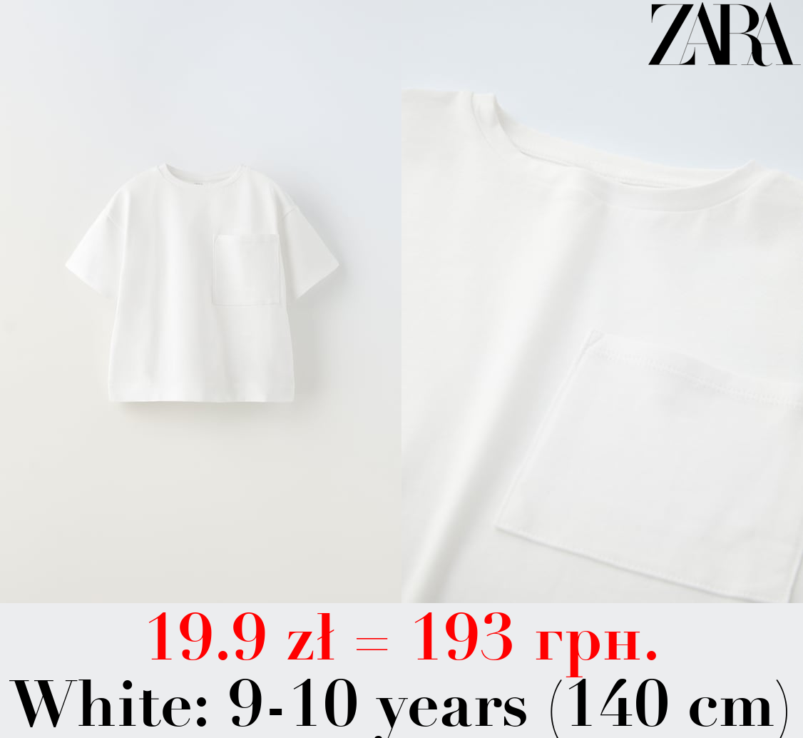 MEDIUM WEIGHT T-SHIRT WITH POCKET